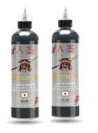 Irezumi Soft Greywash 12 Oz. Japanese Tattoo Ink Two Bottle Set