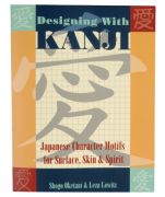 Designing With Kanji Book