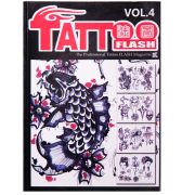 Tao Tu Volumes 4-10