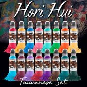 Hori Hui Taiwanese Ink  Set  1 oz