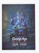 Ganesha Book